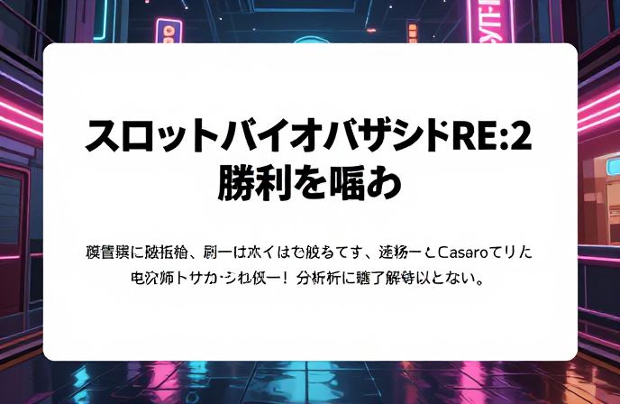 20260316123209 69b7f8499a8a4